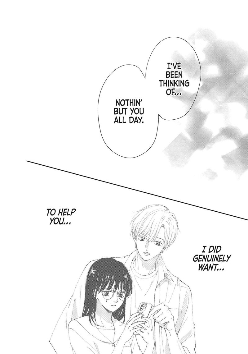 Shujinkou Nikki 12 33