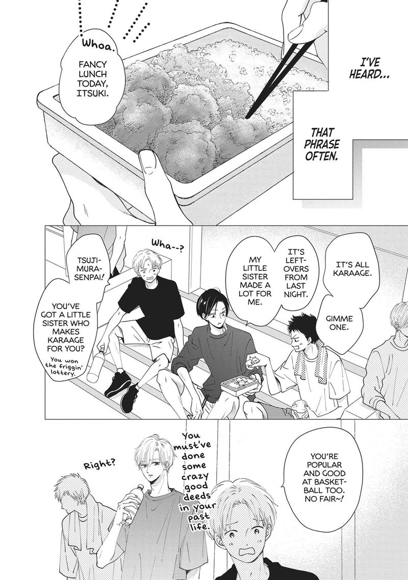 Shujinkou Nikki 12 4