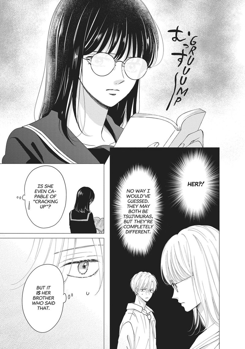 Shujinkou Nikki 12 7