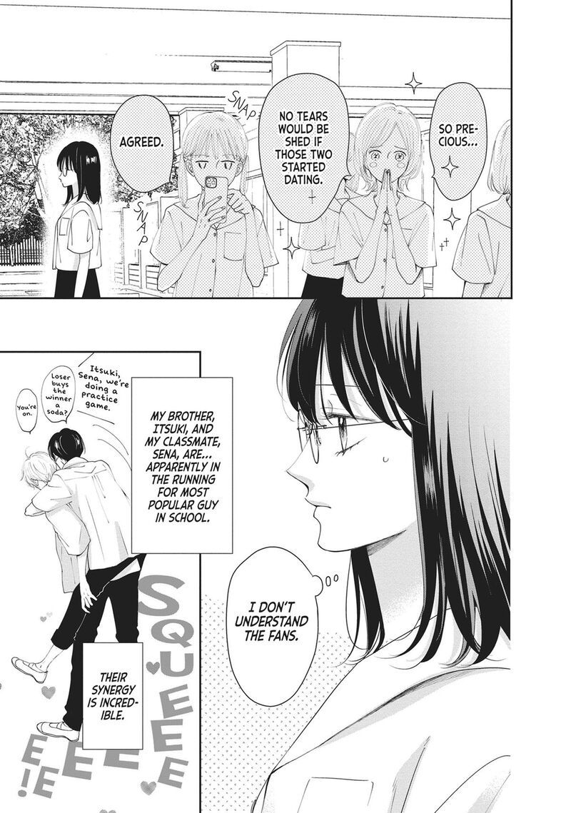 Shujinkou Nikki 12e 3