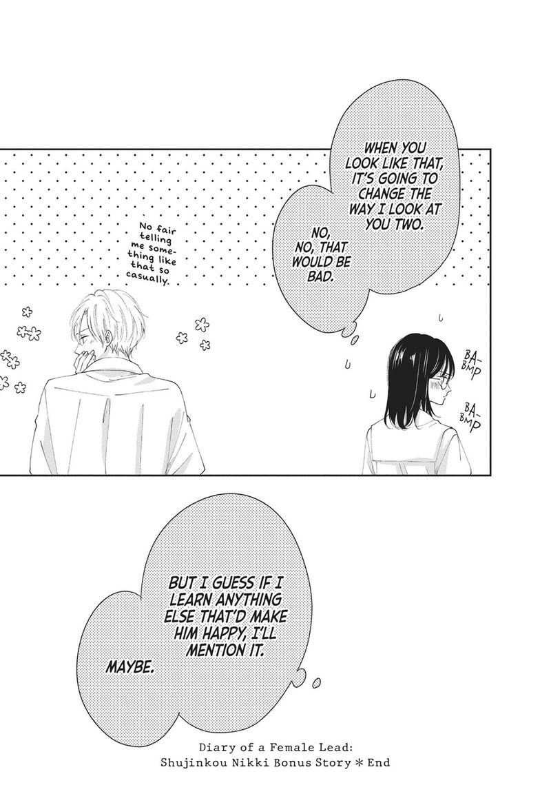 Shujinkou Nikki 12e 9