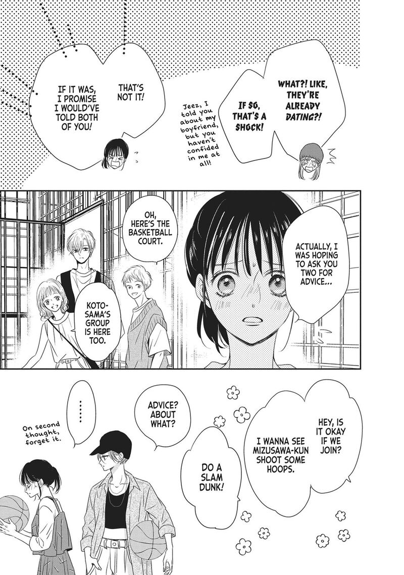 Shujinkou Nikki 13 16