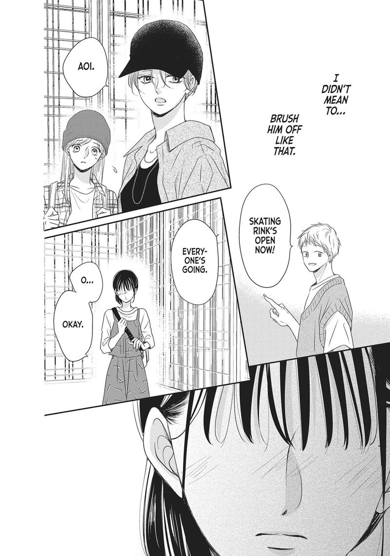 Shujinkou Nikki 13 21