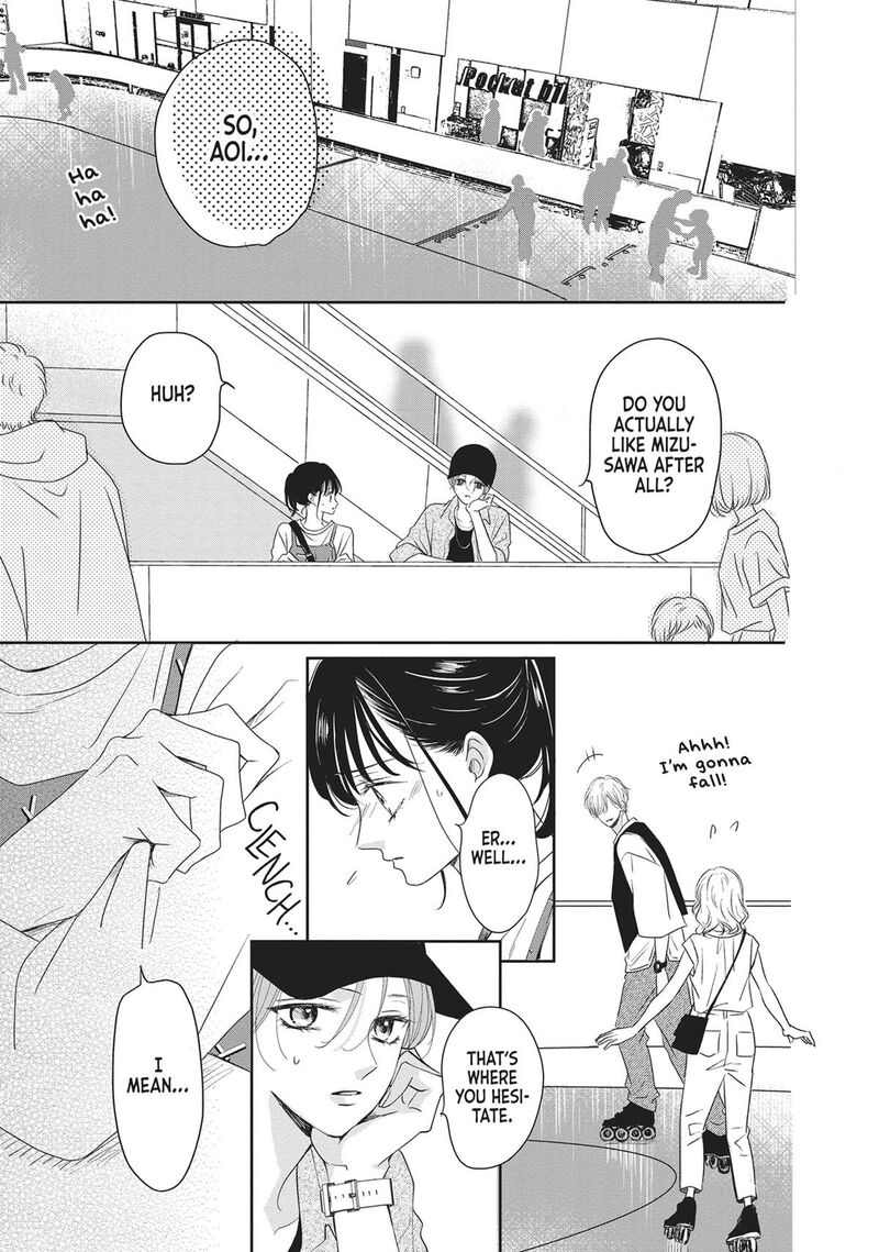 Shujinkou Nikki 13 22