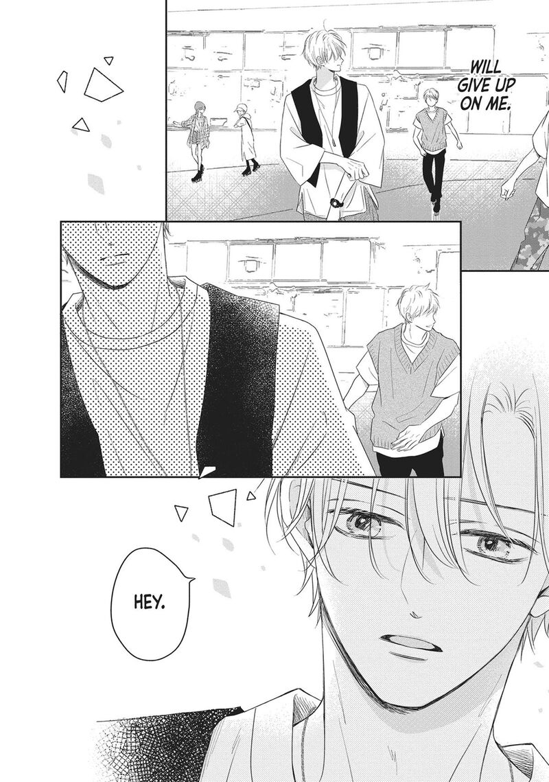 Shujinkou Nikki 13 25