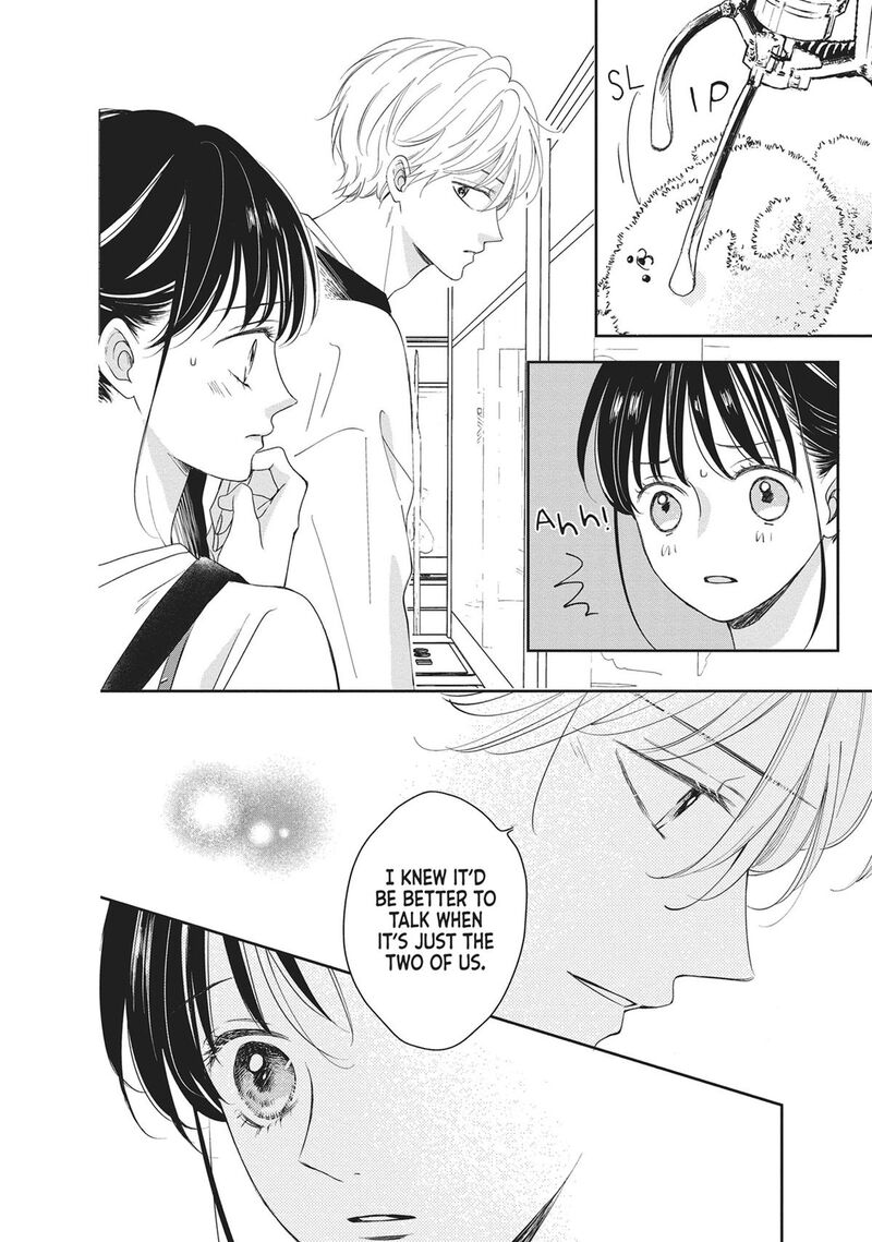 Shujinkou Nikki 13 31