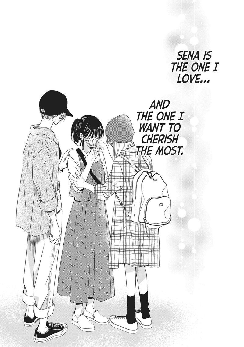 Shujinkou Nikki 13 42