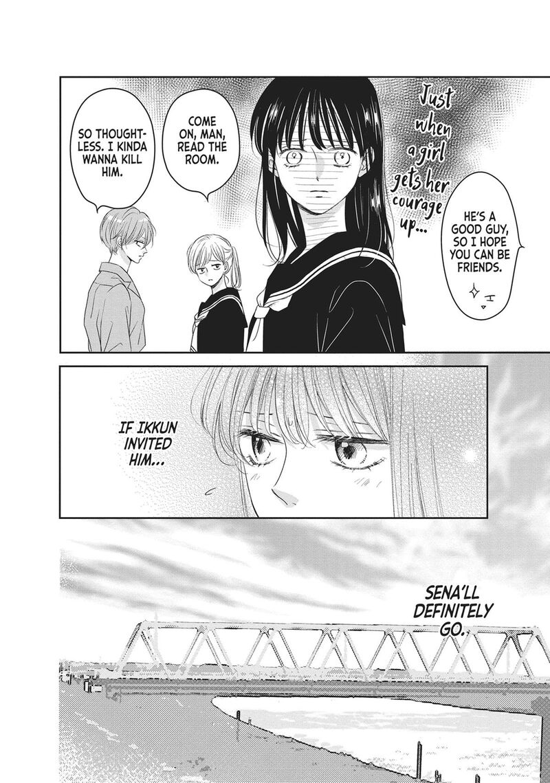 Shujinkou Nikki 14 10