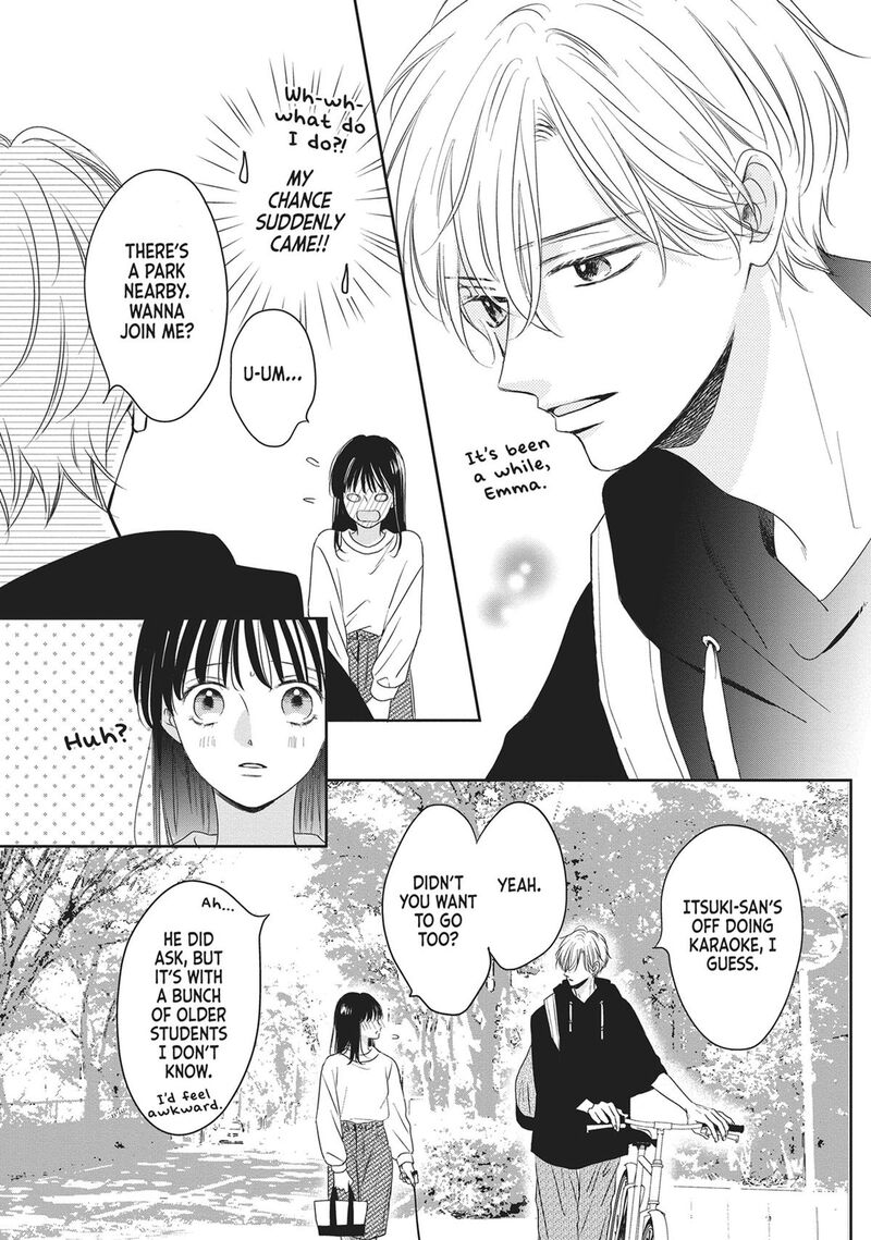 Shujinkou Nikki 14 13