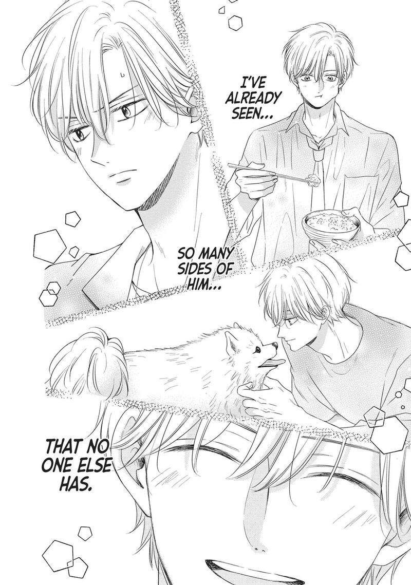 Shujinkou Nikki 14 20