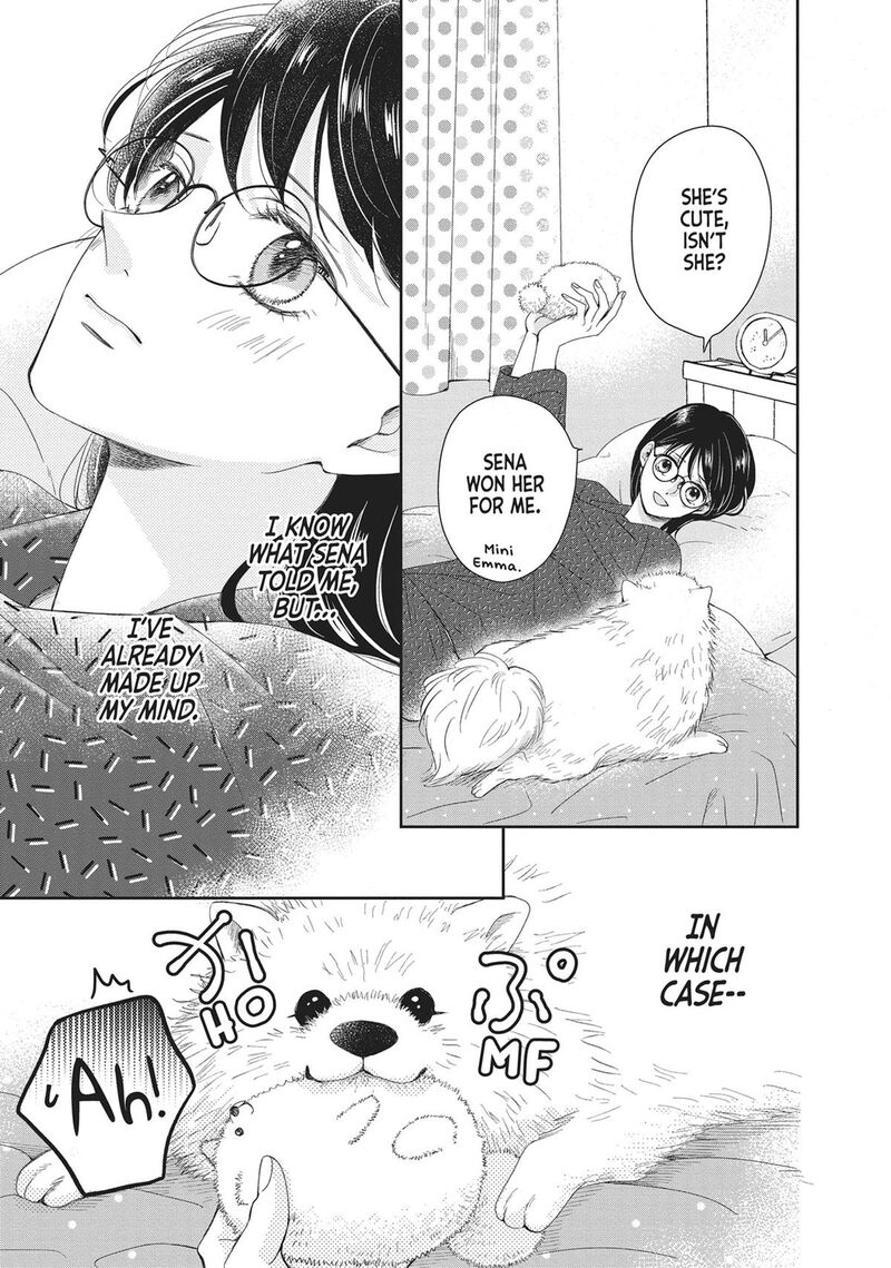 Shujinkou Nikki 14 3