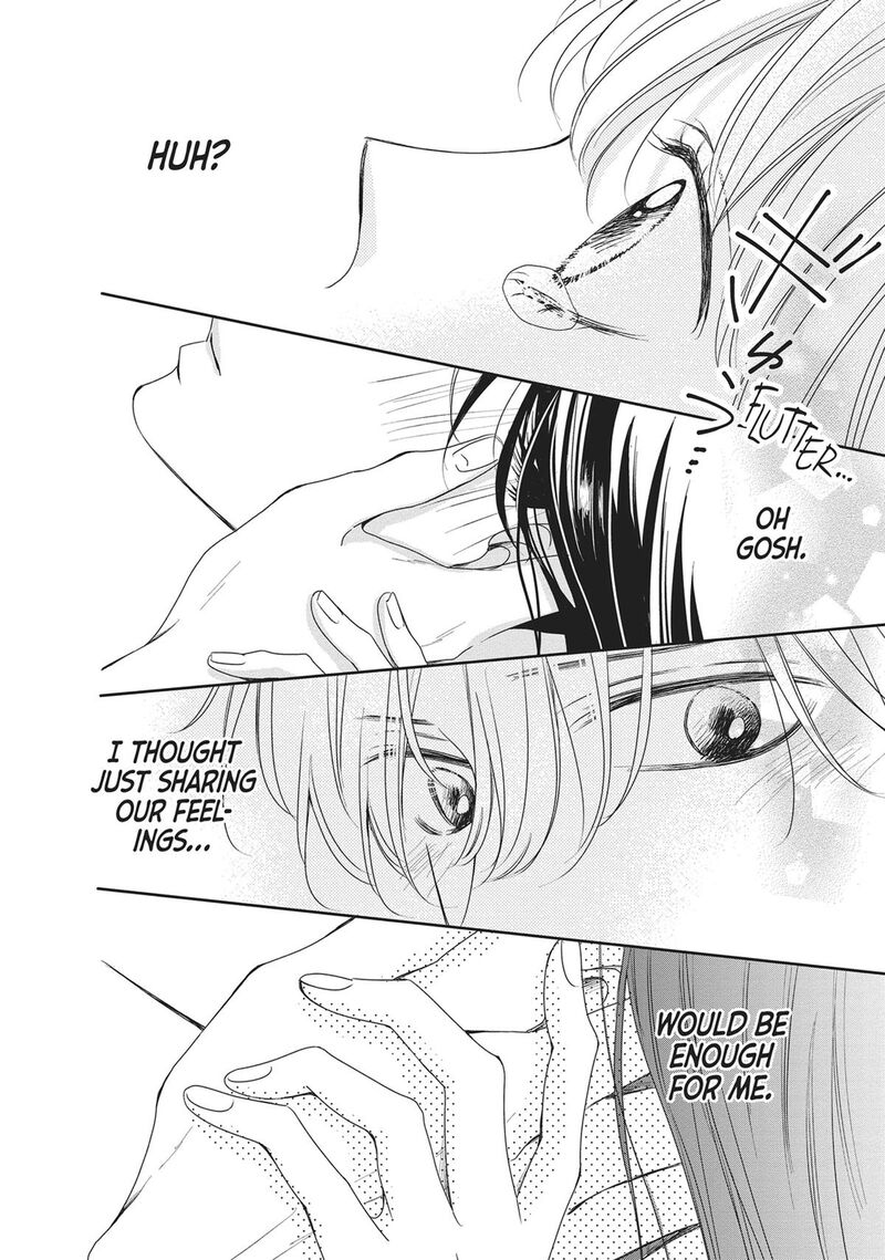 Shujinkou Nikki 14 32