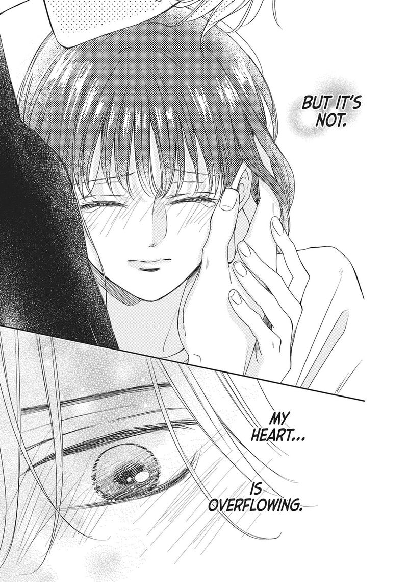 Shujinkou Nikki 14 33