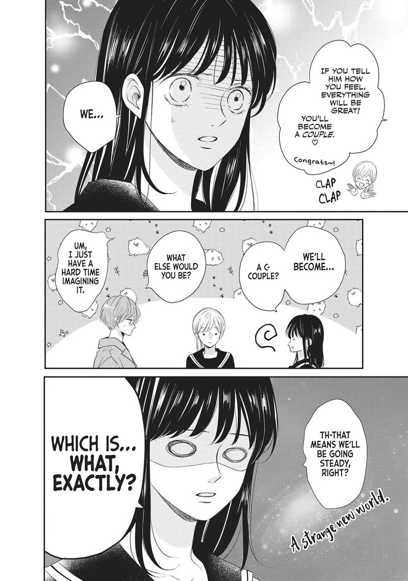 Shujinkou Nikki 14 6