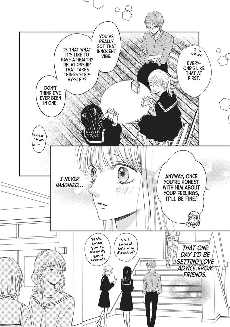 Shujinkou Nikki 14 8