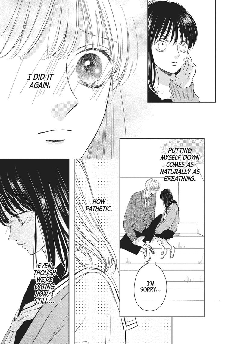 Shujinkou Nikki 15 15