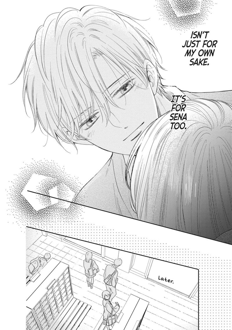 Shujinkou Nikki 15 22