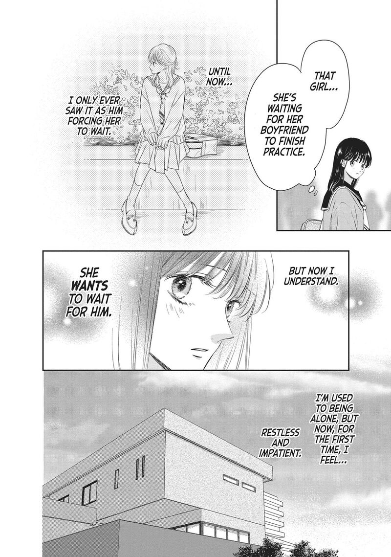 Shujinkou Nikki 15 24