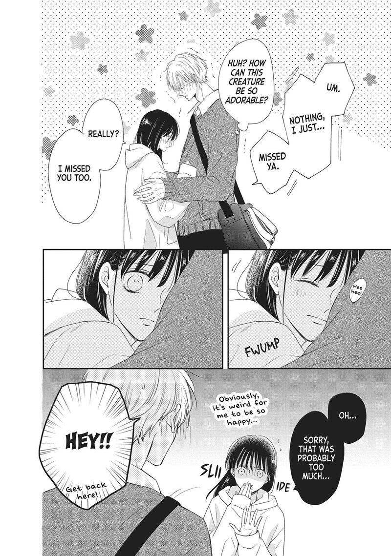 Shujinkou Nikki 15 32