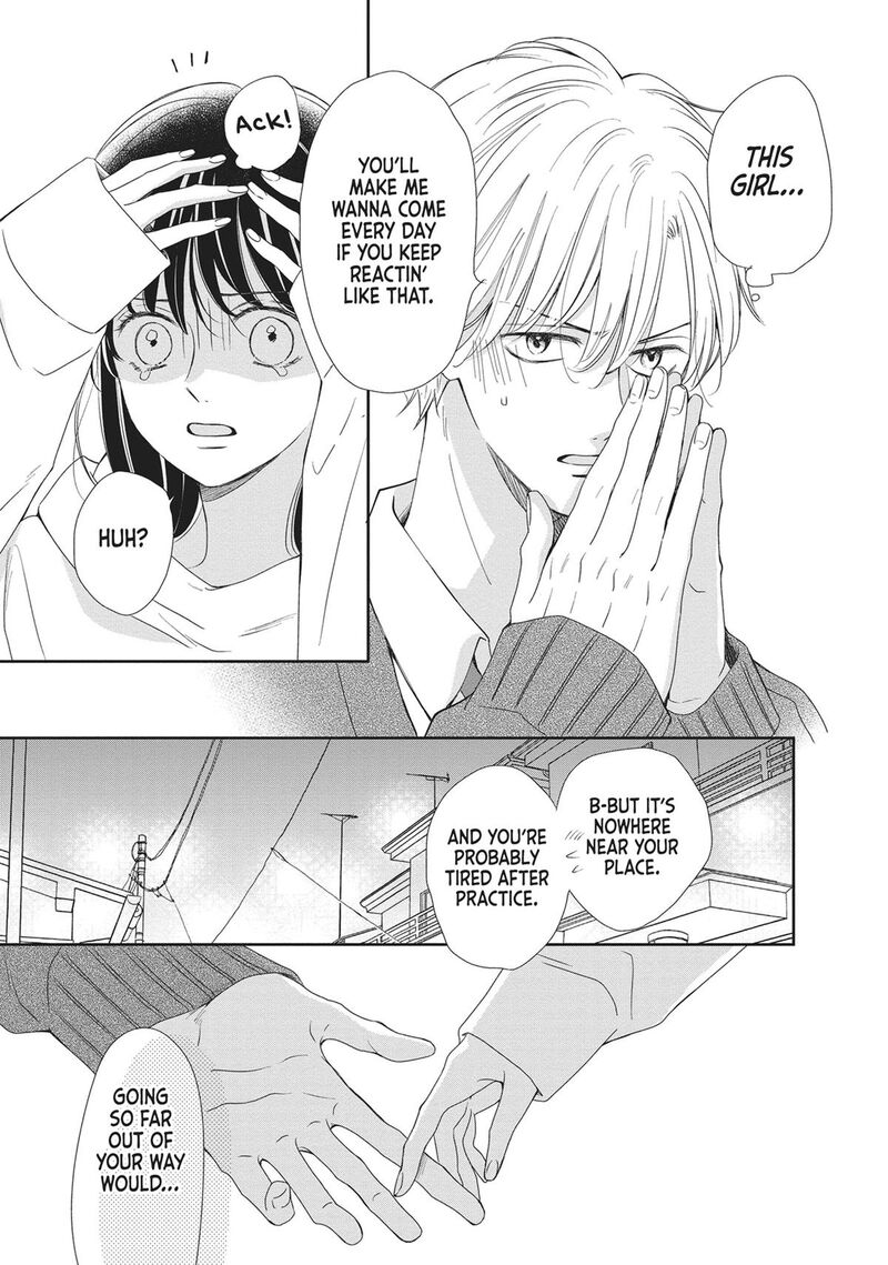 Shujinkou Nikki 15 33