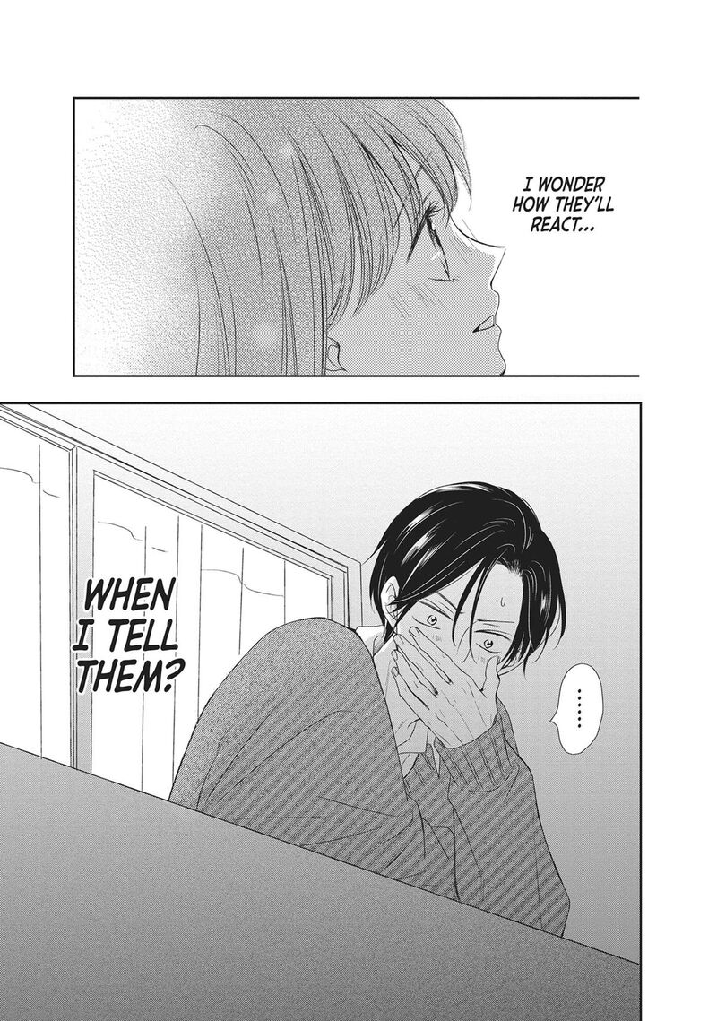 Shujinkou Nikki 15 37