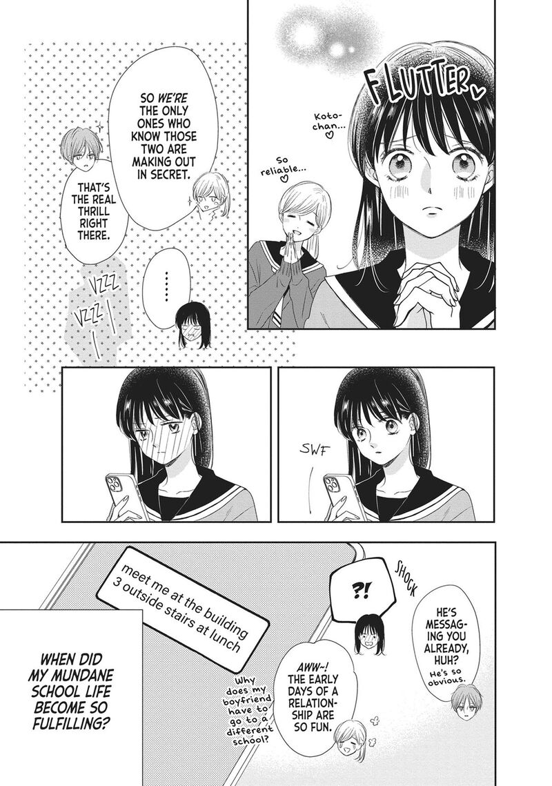 Shujinkou Nikki 15 9