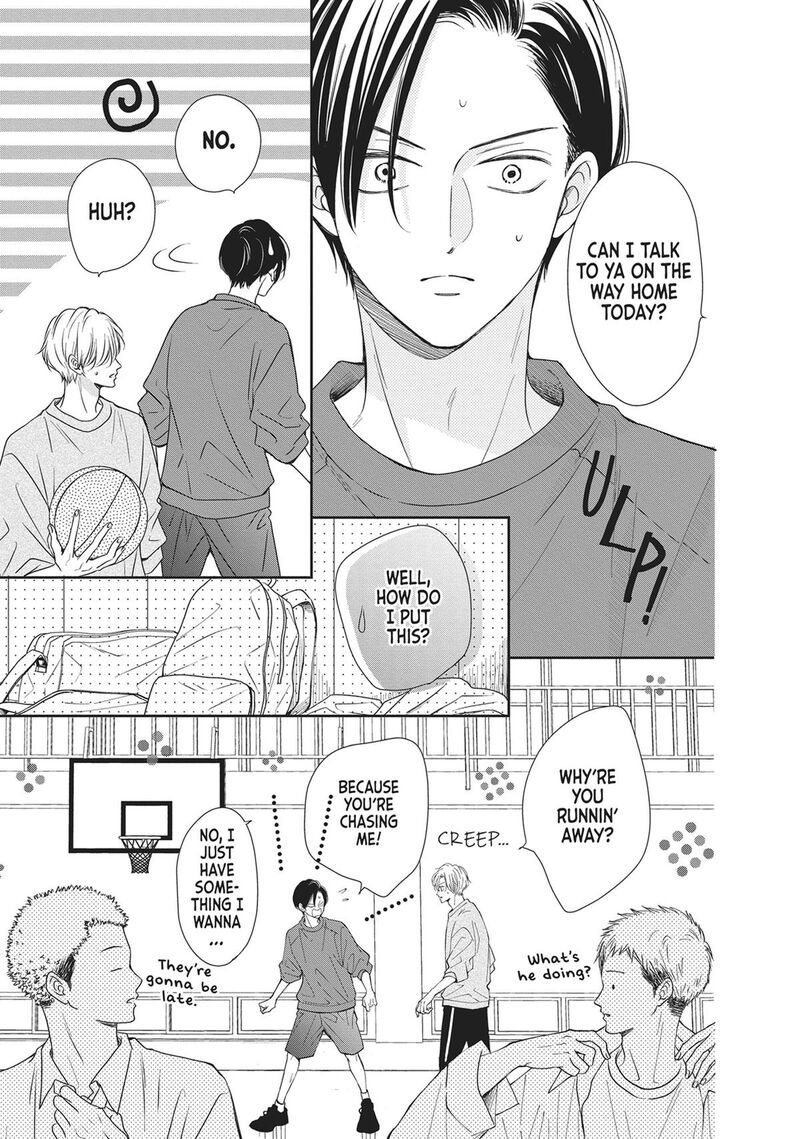 Shujinkou Nikki 16 11