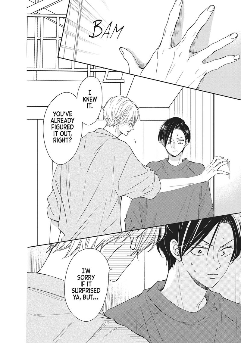 Shujinkou Nikki 16 12