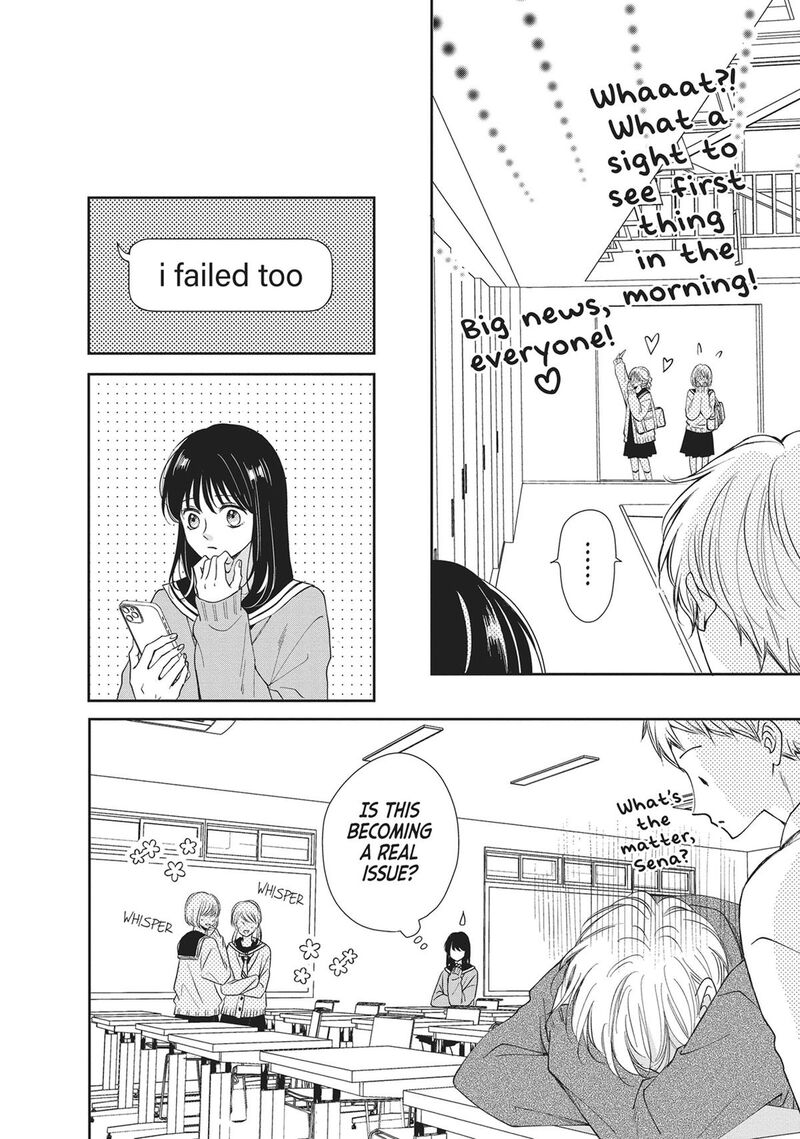 Shujinkou Nikki 16 14