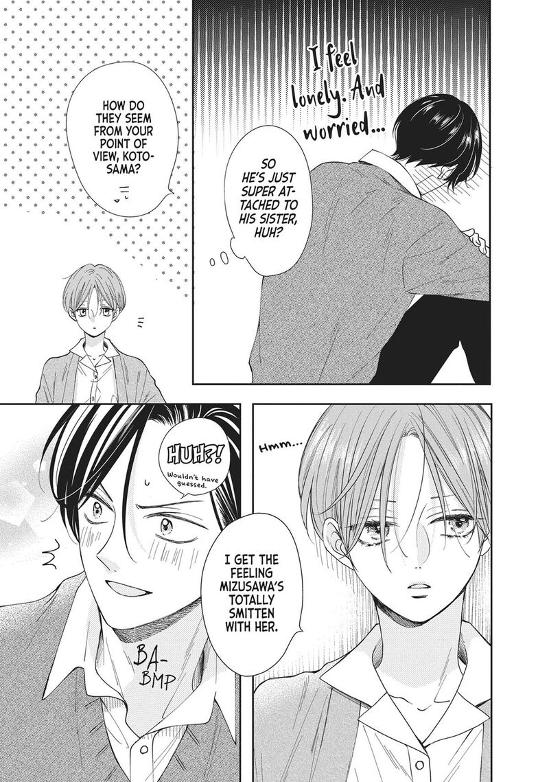 Shujinkou Nikki 16 19