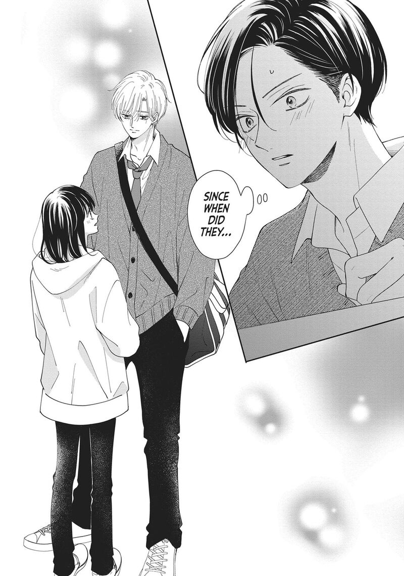 Shujinkou Nikki 16 2