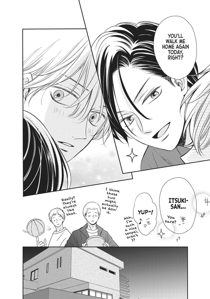 Shujinkou Nikki 16 24