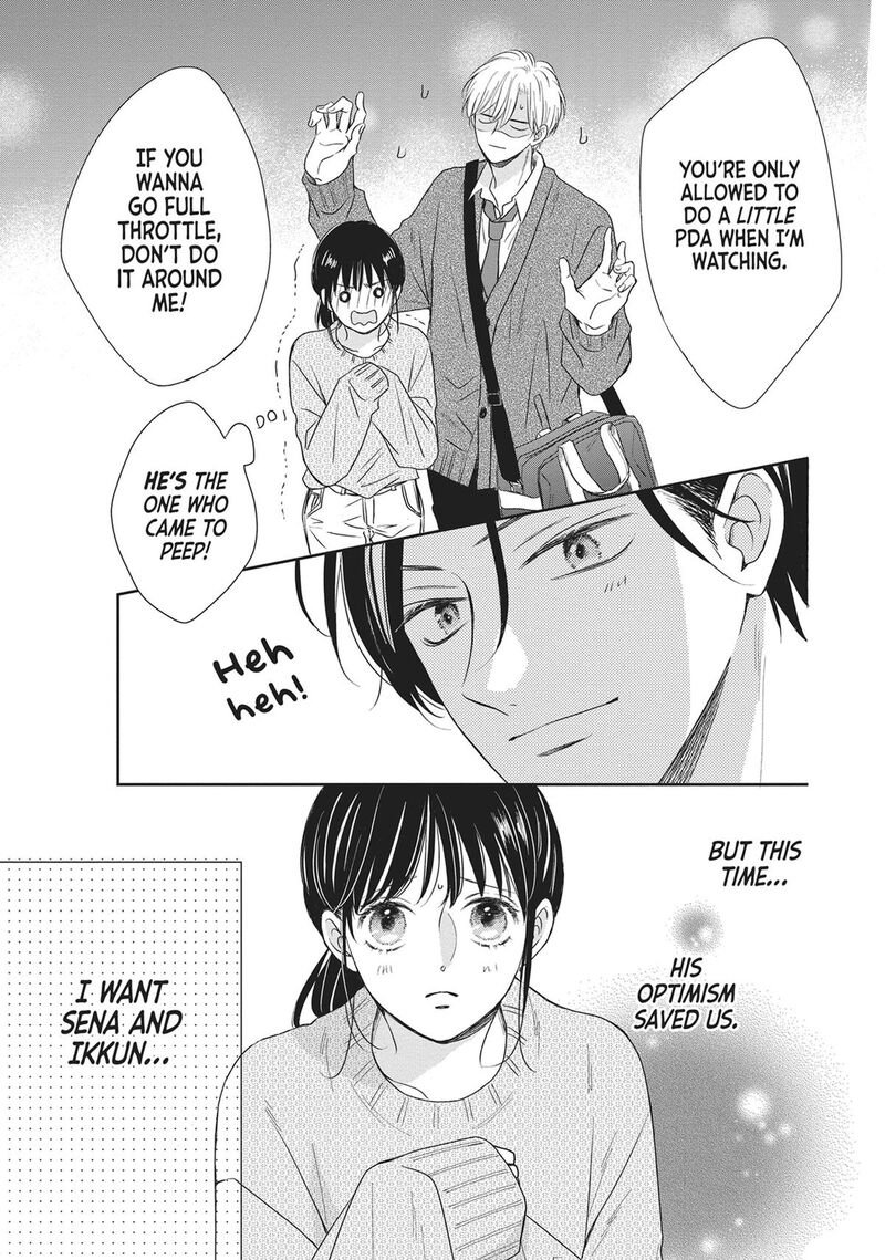 Shujinkou Nikki 16 33