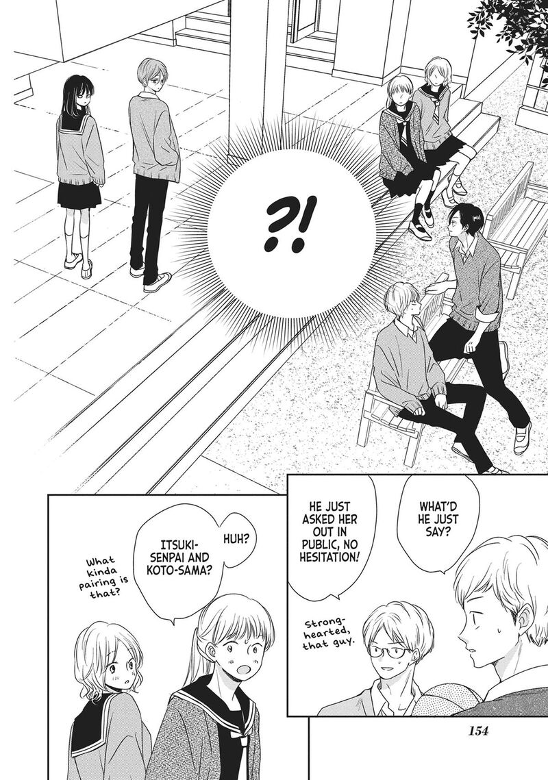 Shujinkou Nikki 16 36