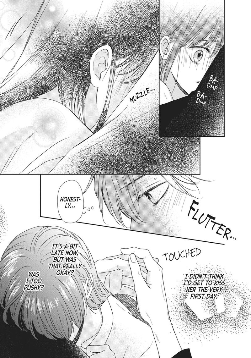 Shujinkou Nikki 16 43