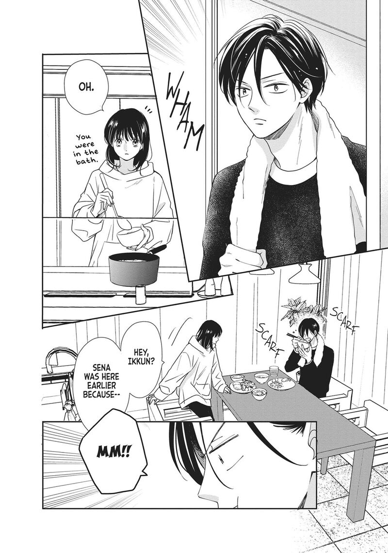 Shujinkou Nikki 16 6