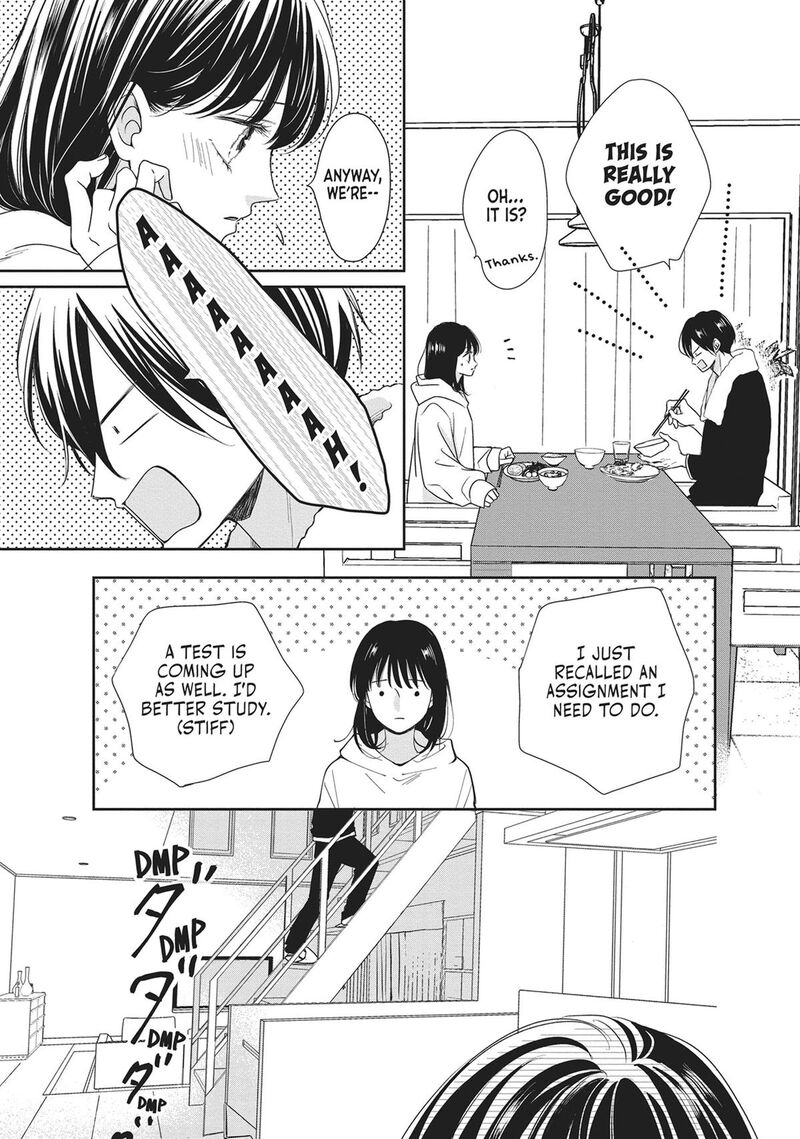 Shujinkou Nikki 16 7