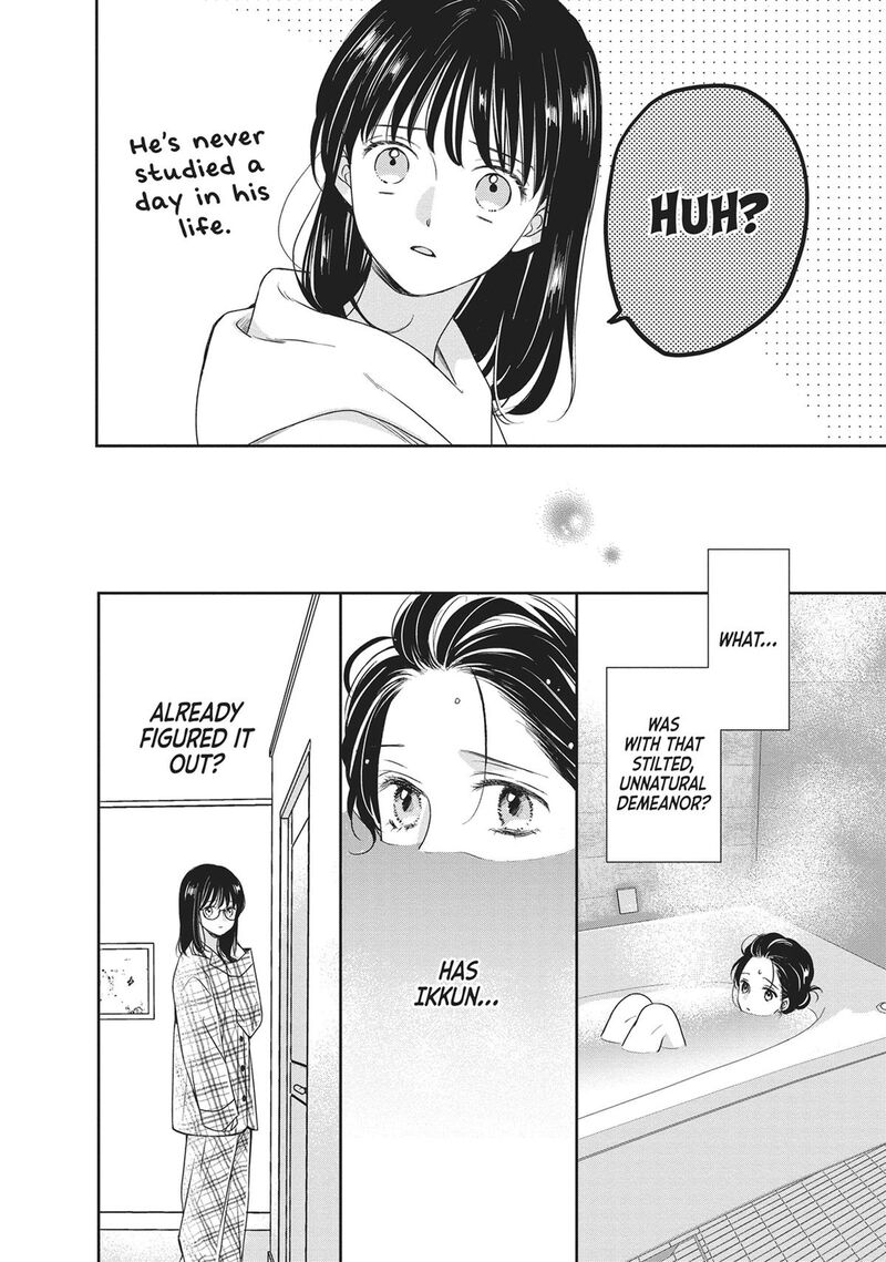 Shujinkou Nikki 16 8