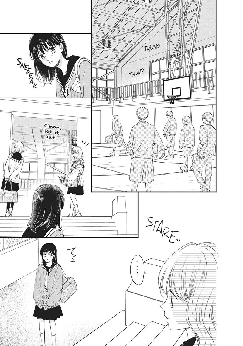 Shujinkou Nikki 17 14