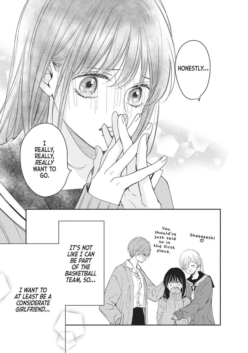 Shujinkou Nikki 17 22