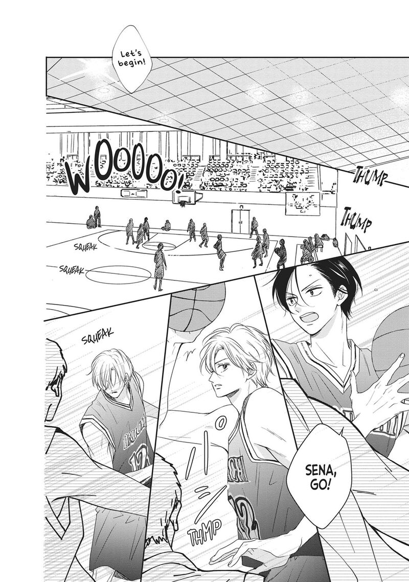 Shujinkou Nikki 17 29