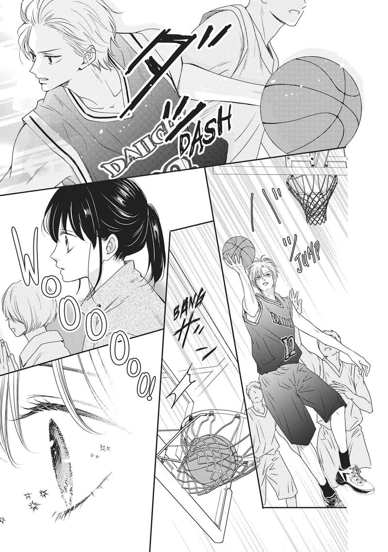 Shujinkou Nikki 17 30