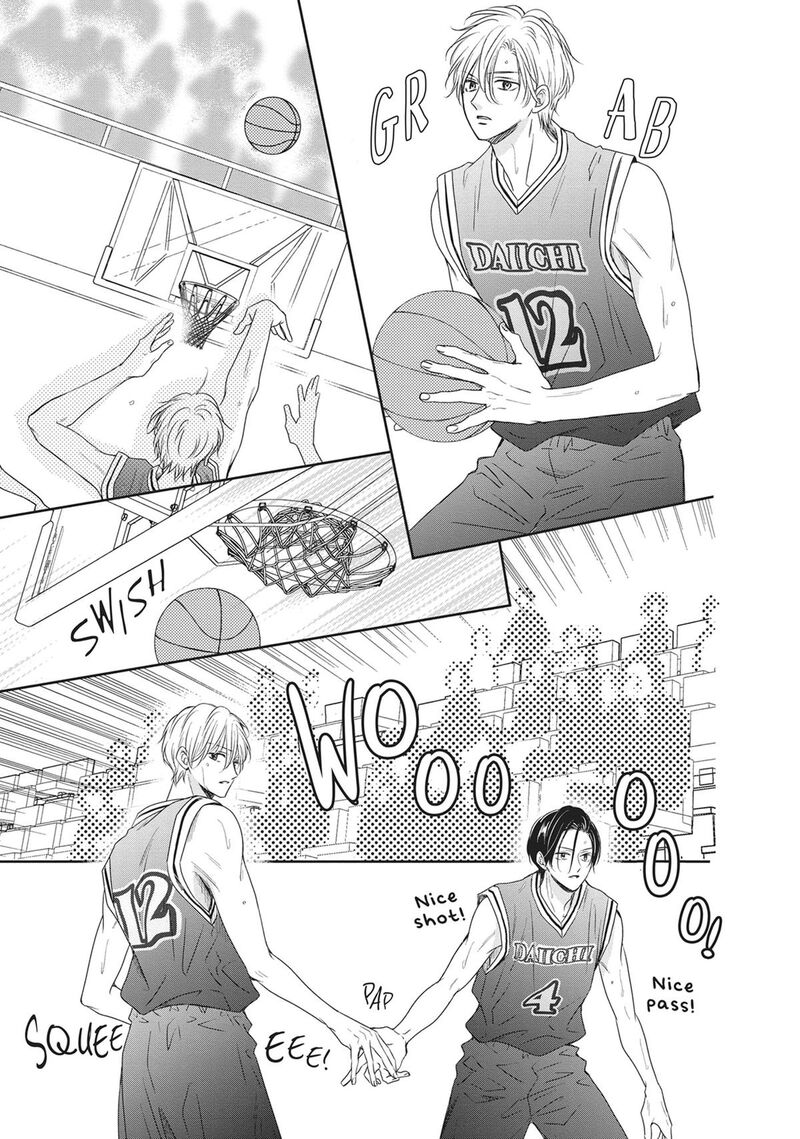 Shujinkou Nikki 17 34