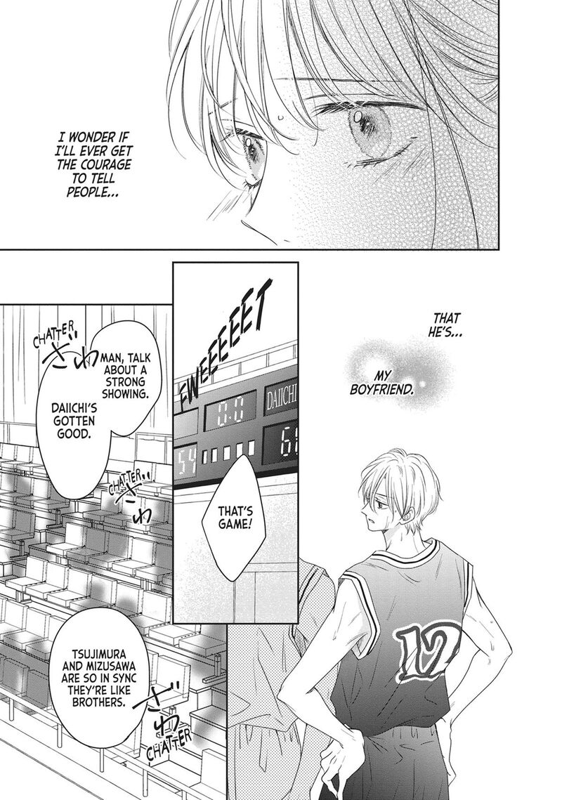 Shujinkou Nikki 17 36