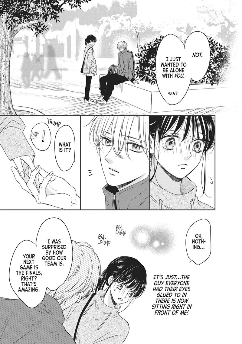 Shujinkou Nikki 17 38