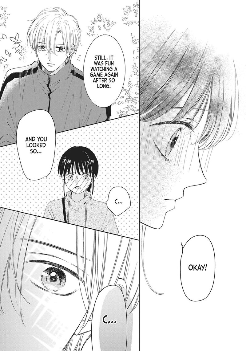 Shujinkou Nikki 17 40