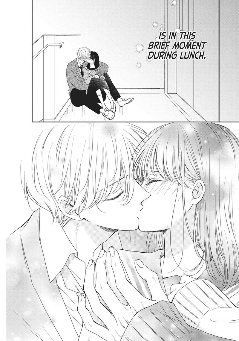 Shujinkou Nikki 17 7