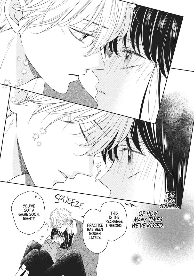 Shujinkou Nikki 17 8