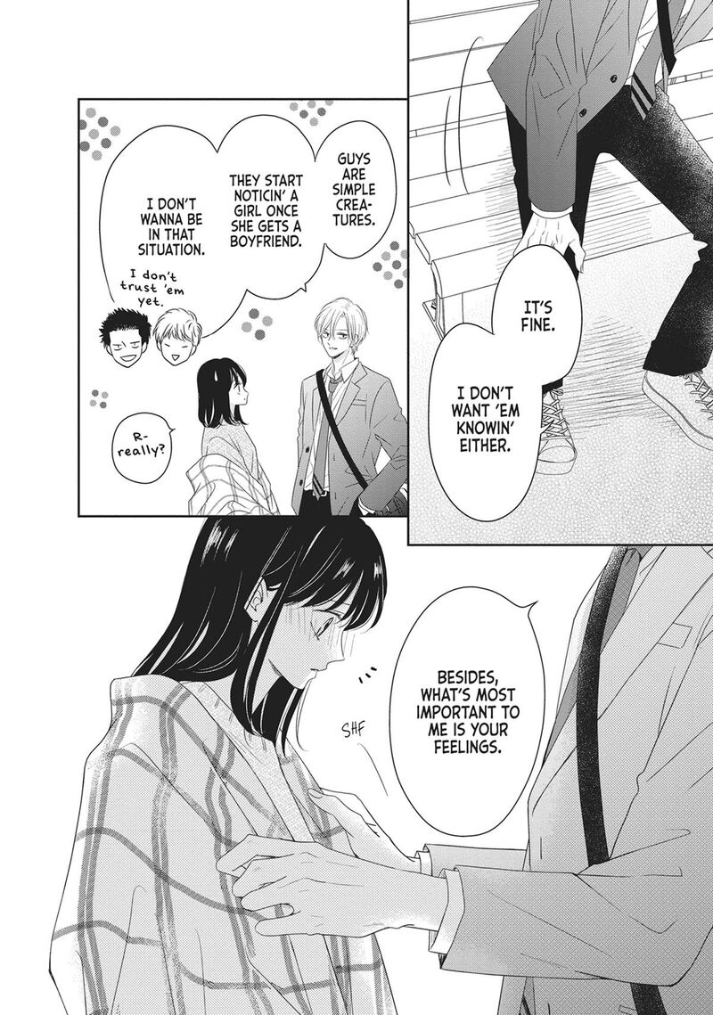 Shujinkou Nikki 18 14