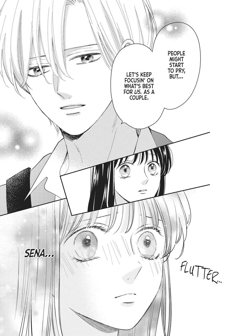 Shujinkou Nikki 18 15